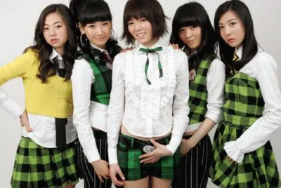 wonder girls