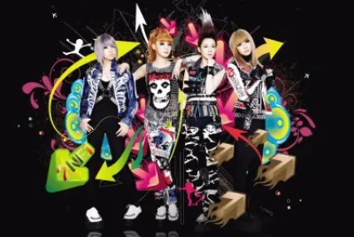 2ne1|