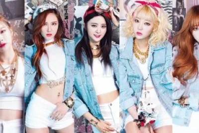 exid