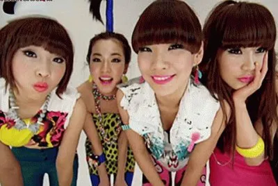 2ne1
