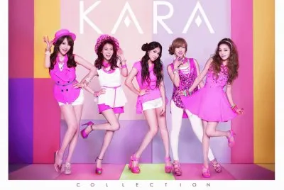 kara