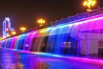 rio han