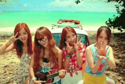 sistar