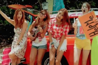 sistar