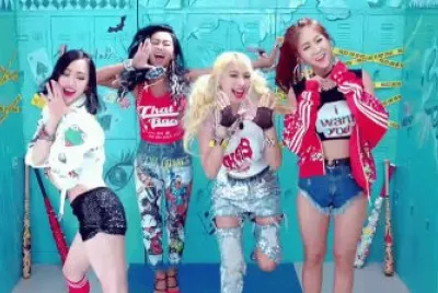 sistar