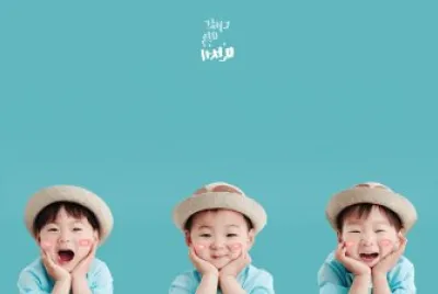 triples