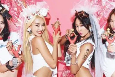 sistar