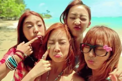 sistar