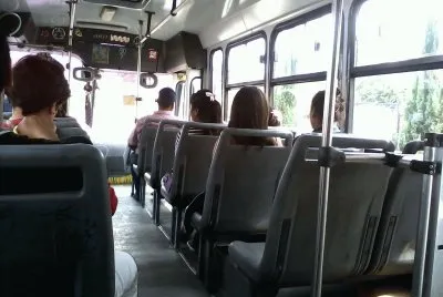 Dentro de la micro