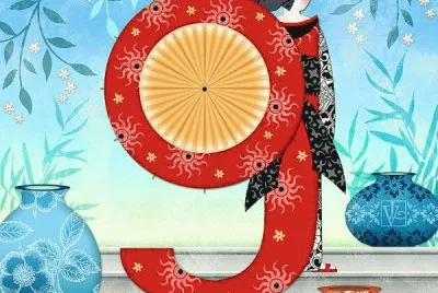 Geisha Girl