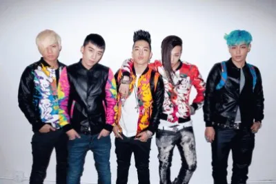 bigbang