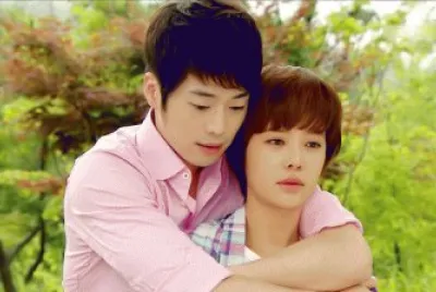 can u hear my heart