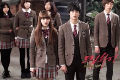 dream high