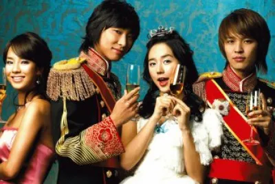 goong