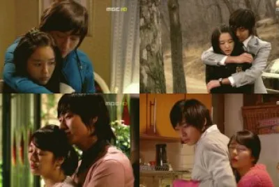 goong
