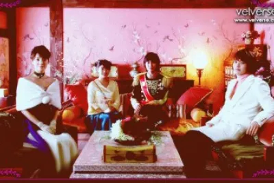 goong