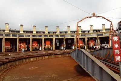 å½°åŒ–æ‰‡å½¢ç«è»Šåšç‰©é¤¨