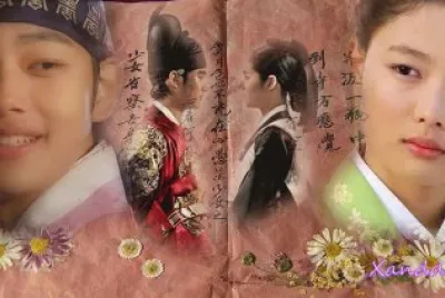 the moon that embraces the sun