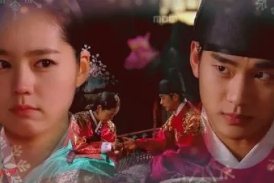 the moon that embraces the sun