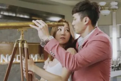 master sun