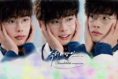 פאזל של doctor stranger