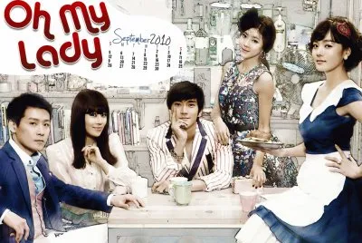 פאזל של oh my lady