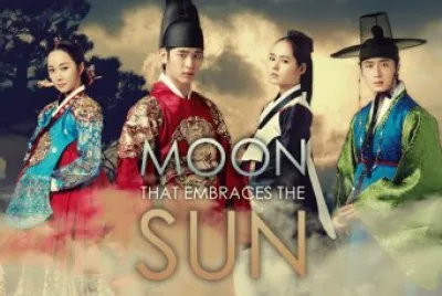 פאזל של the moon that embraces the sun