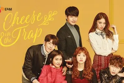 פאזל של cheese in the trap