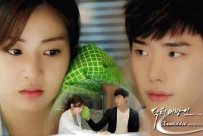 פאזל של doctor stranger