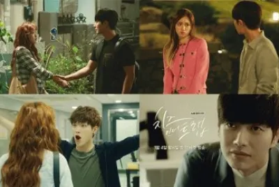 פאזל של cheese in the trap