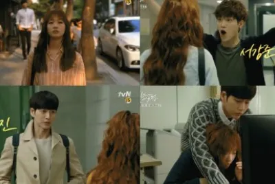 פאזל של cheese in the trap