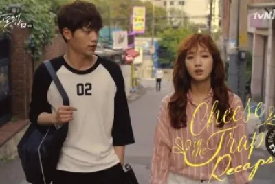 פאזל של cheese in the trap