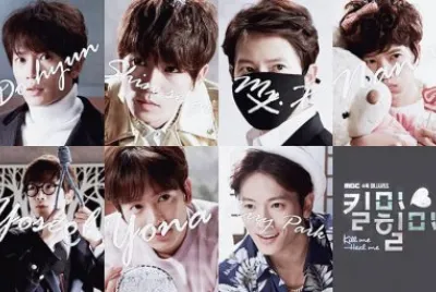 פאזל של kill me heal me