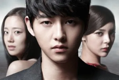 innocent man