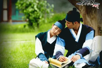 sungkyunkwan scandal