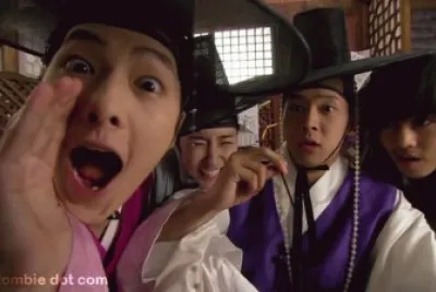 sungkyunkwan scandal