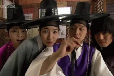 sungkyunkwan scandal