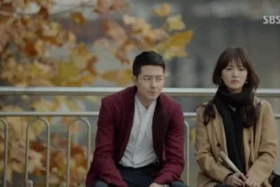 the winter that wind blows