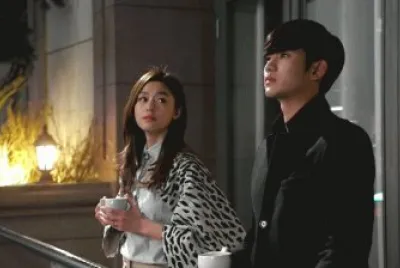 my love from the star