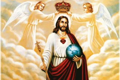 corazÃ³n de jesus