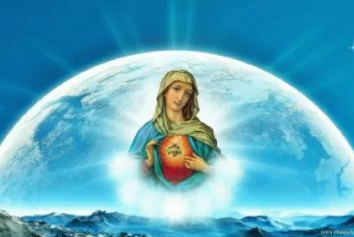 corazÃ³n de marÃ­a