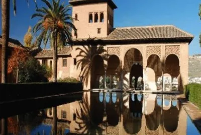 Los Jardines de la Alhambra