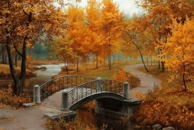 Landschaft jigsaw puzzle