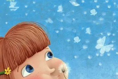 cÃ©u