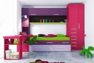 para el pequeÃ±o de la casa