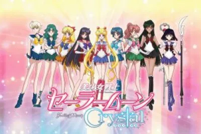 sailor moon