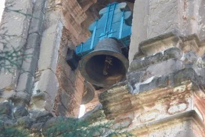 CAMPANA