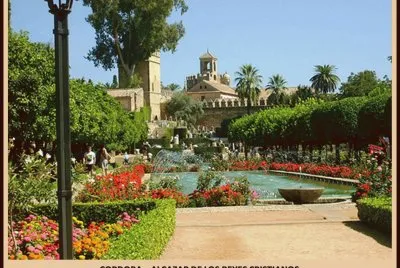 ALCAZAR DE LOS REYES CRISTIANOS - CORDOBA