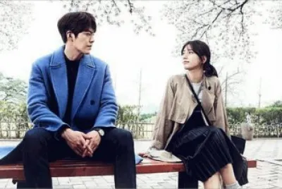 uncontrollably fond