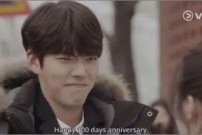 uncontrollably fond